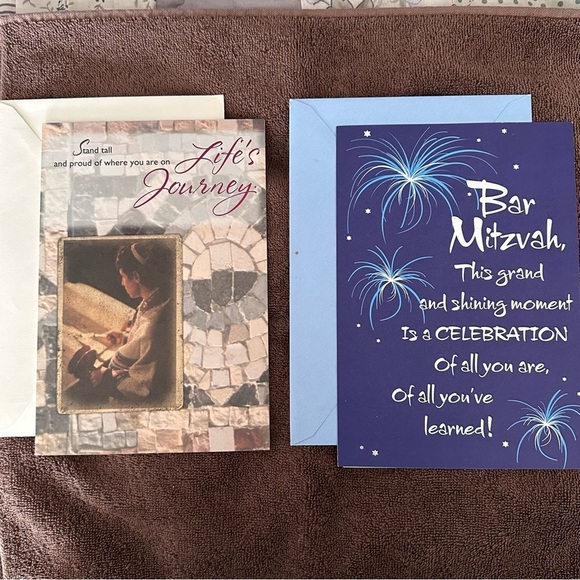 FOUR (4) Bar Mitzvah Cards Tree of Life Unique Hallmark Jewish NEW Vintage Stock - Picture 1 of 12